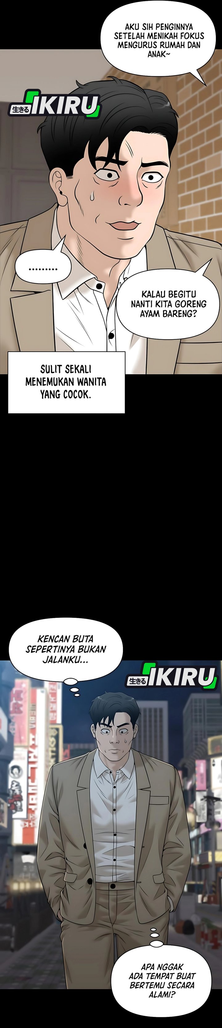 Around Forty chapter 53