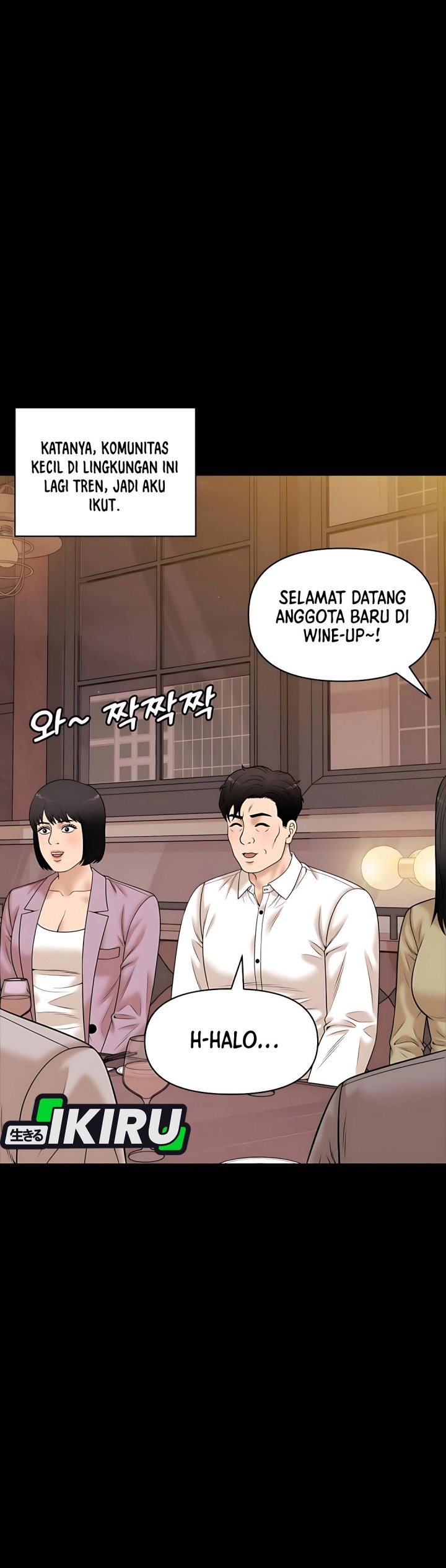 Around Forty chapter 53