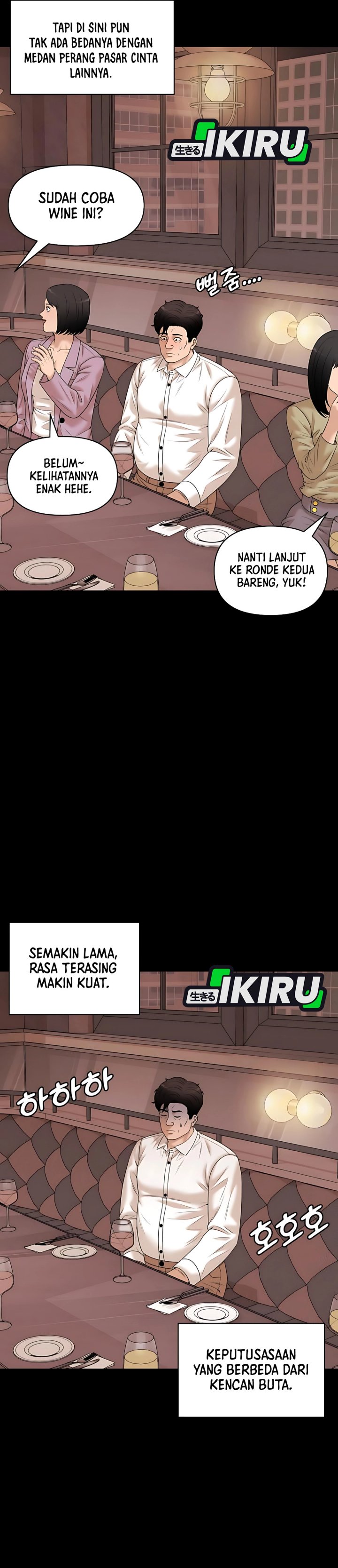 Around Forty chapter 53