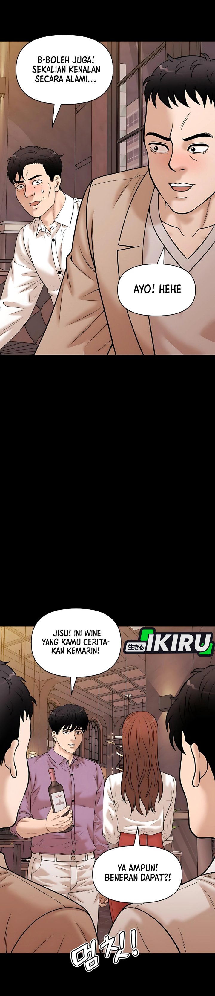 Around Forty chapter 53