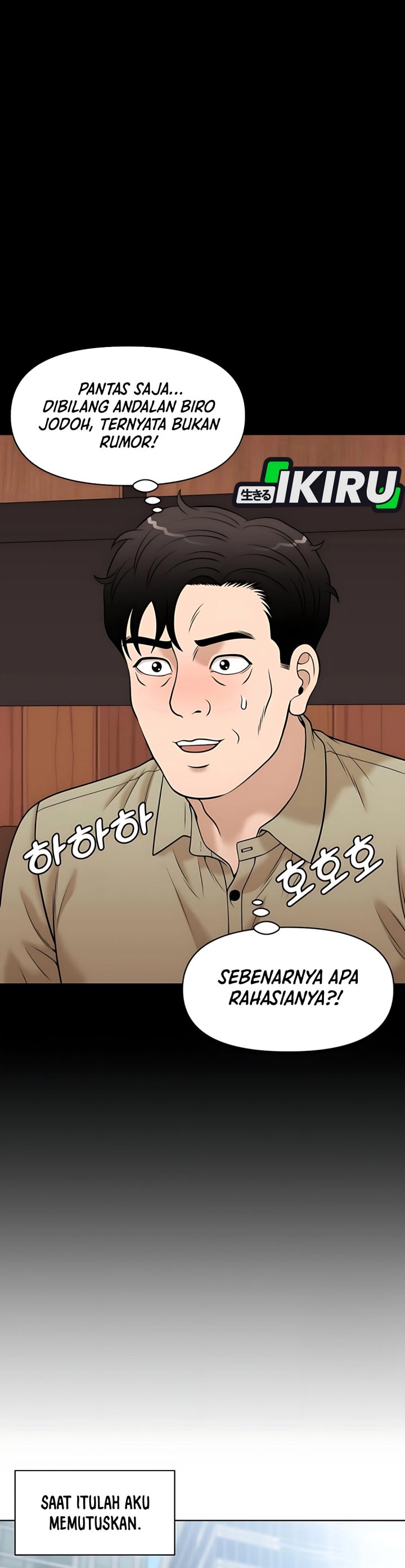 Around Forty chapter 53