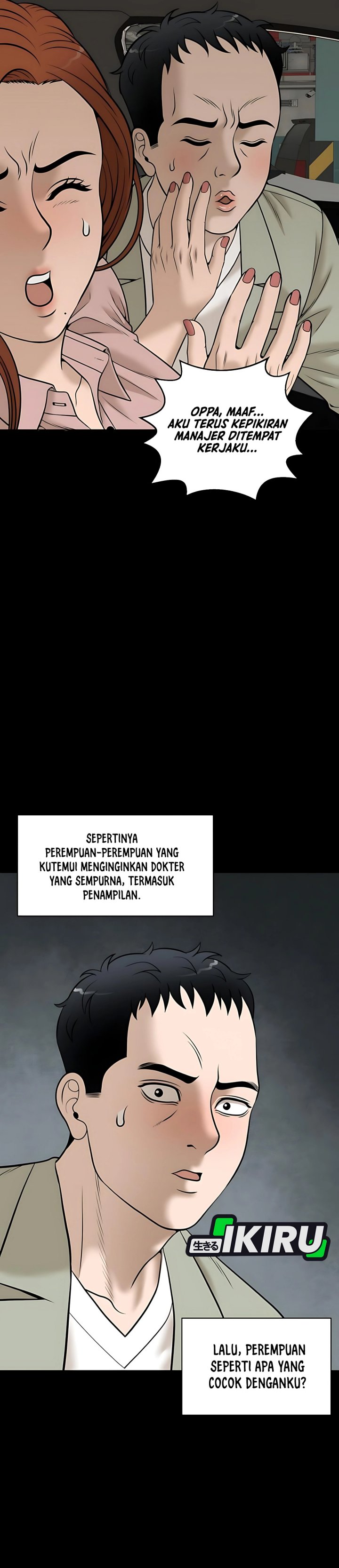 Around Forty chapter 53