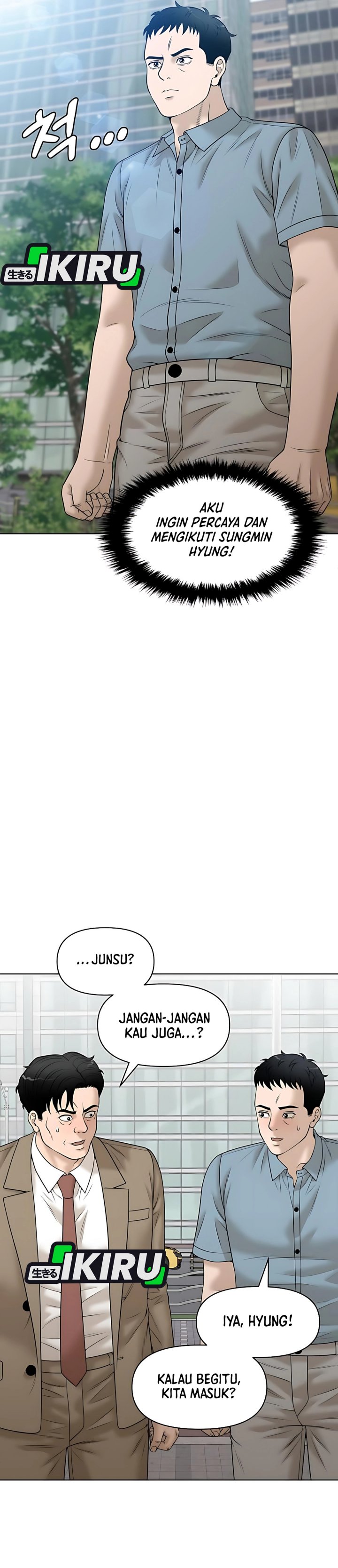 Around Forty chapter 53