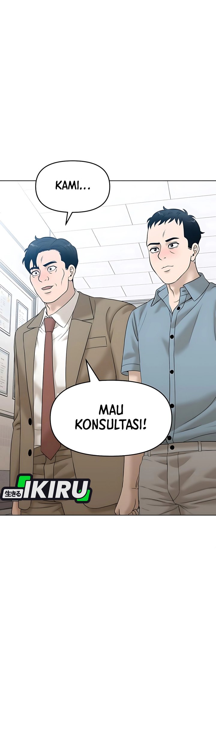 Around Forty chapter 53