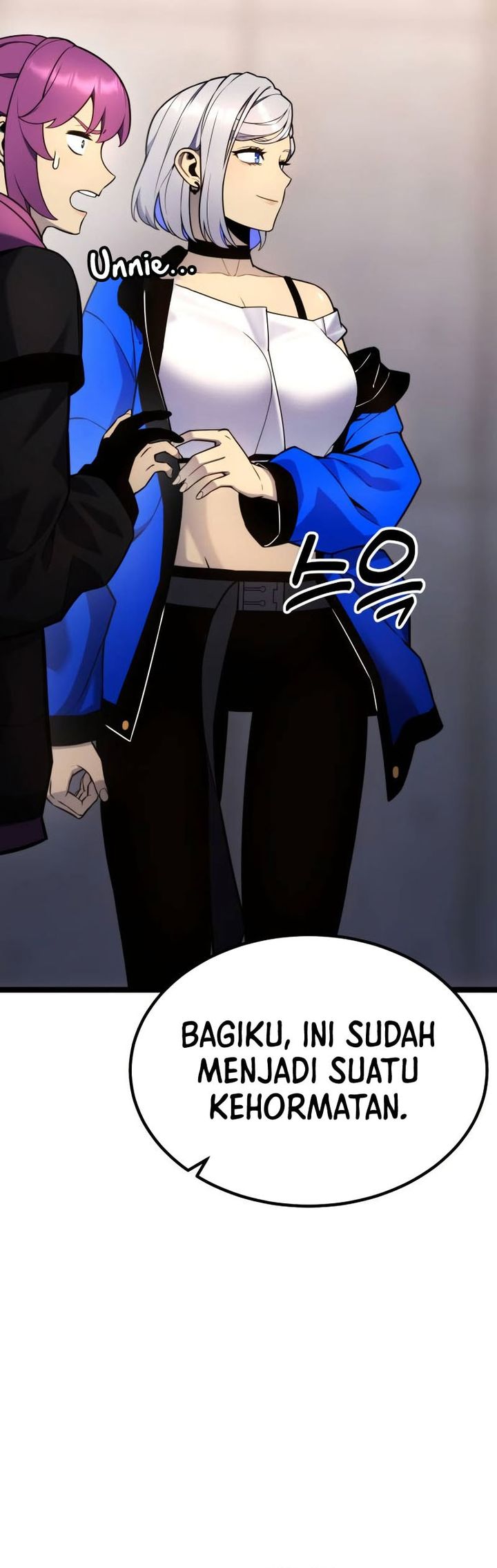 Artifact-Devouring Player Chapter 18 Bahasa Indonesia