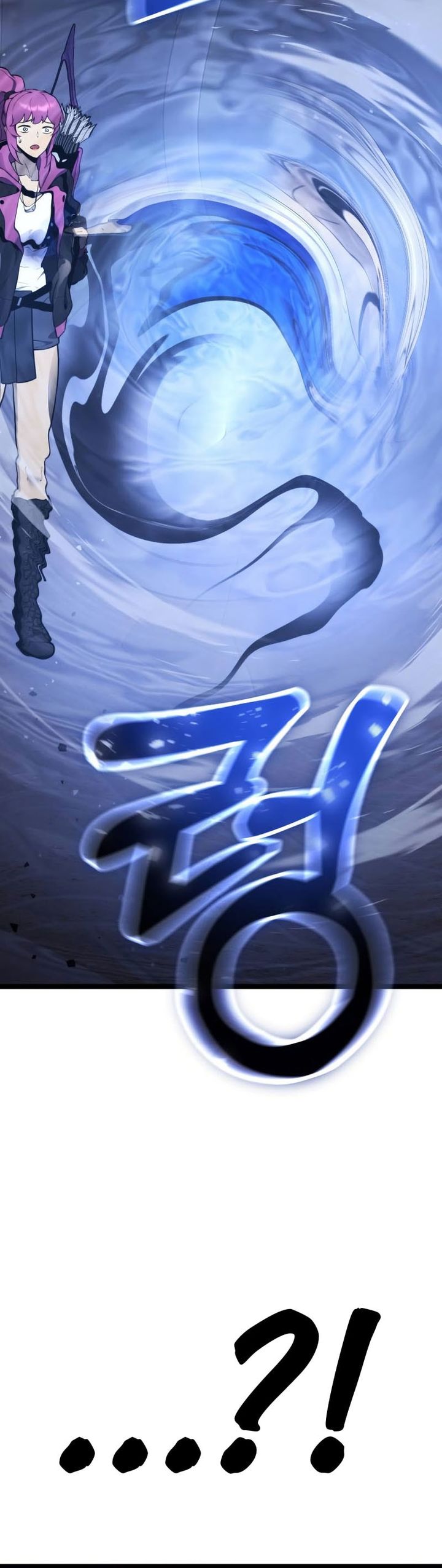 Artifact-Devouring Player Chapter 18 Bahasa Indonesia