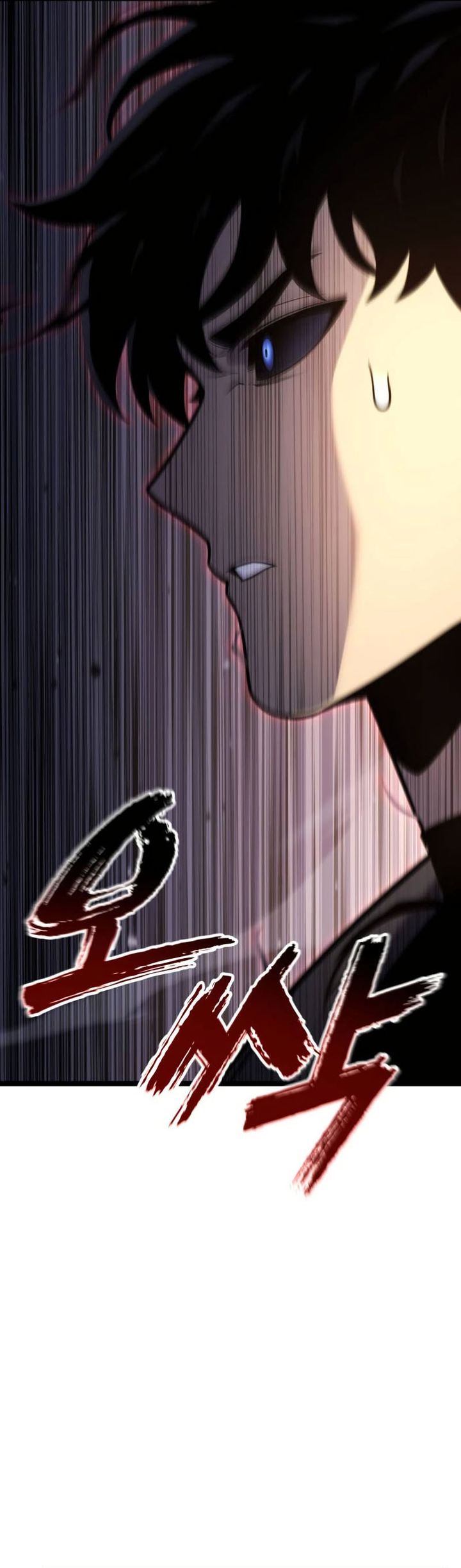 Artifact-Devouring Player Chapter 18 Bahasa Indonesia