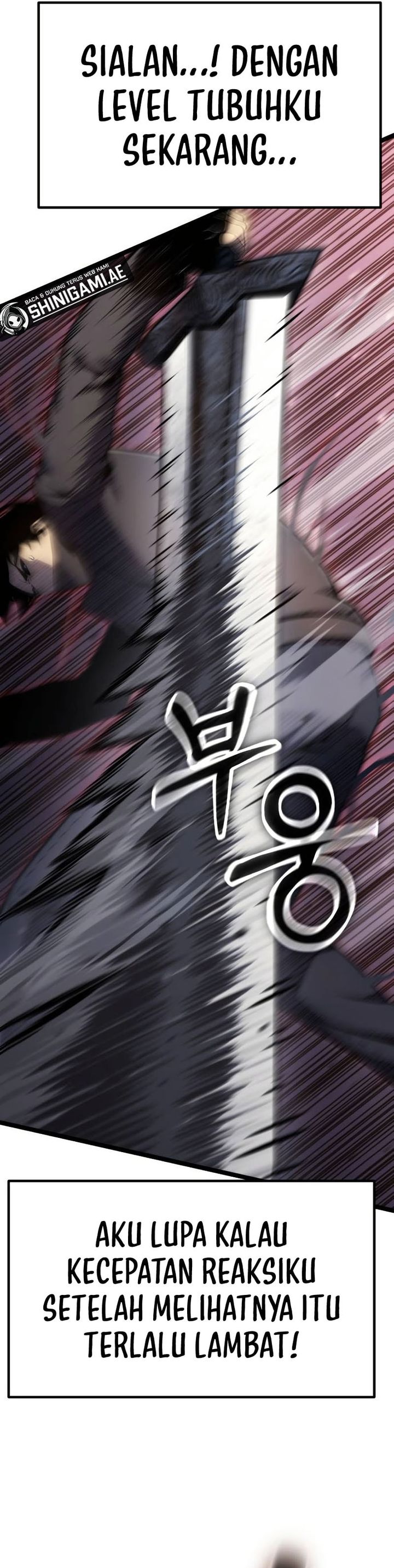 Artifact-Devouring Player Chapter 18 Bahasa Indonesia