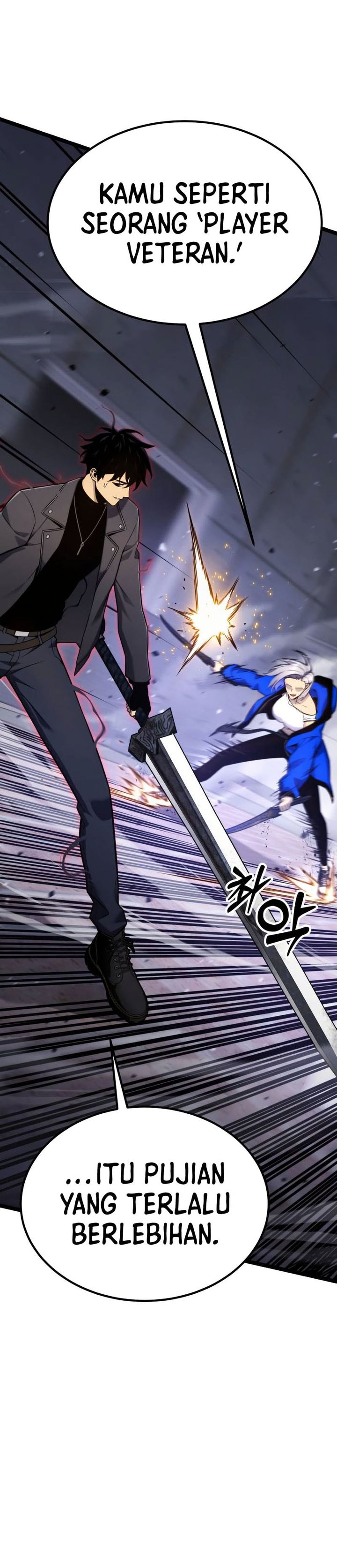 Artifact-Devouring Player Chapter 18 Bahasa Indonesia