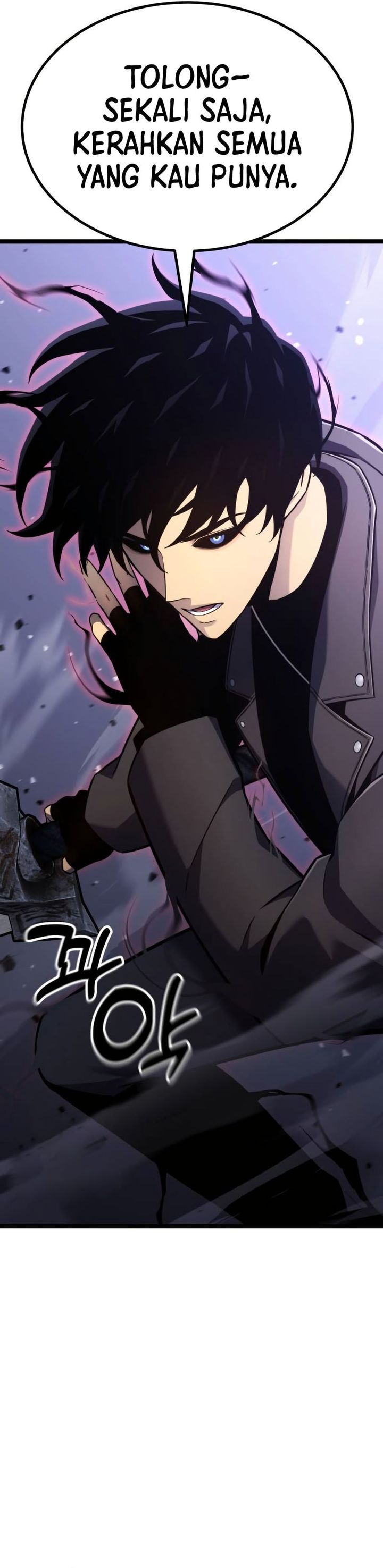 Artifact-Devouring Player Chapter 18 Bahasa Indonesia