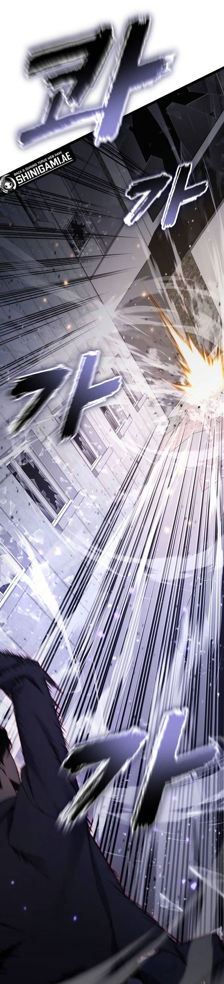 Artifact-Devouring Player Chapter 18 Bahasa Indonesia