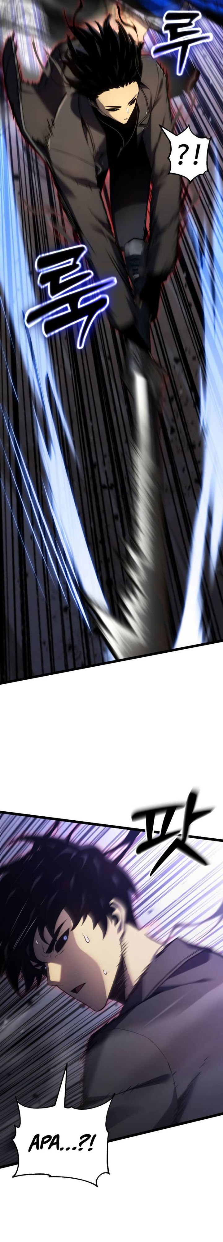 Artifact-Devouring Player Chapter 18 Bahasa Indonesia