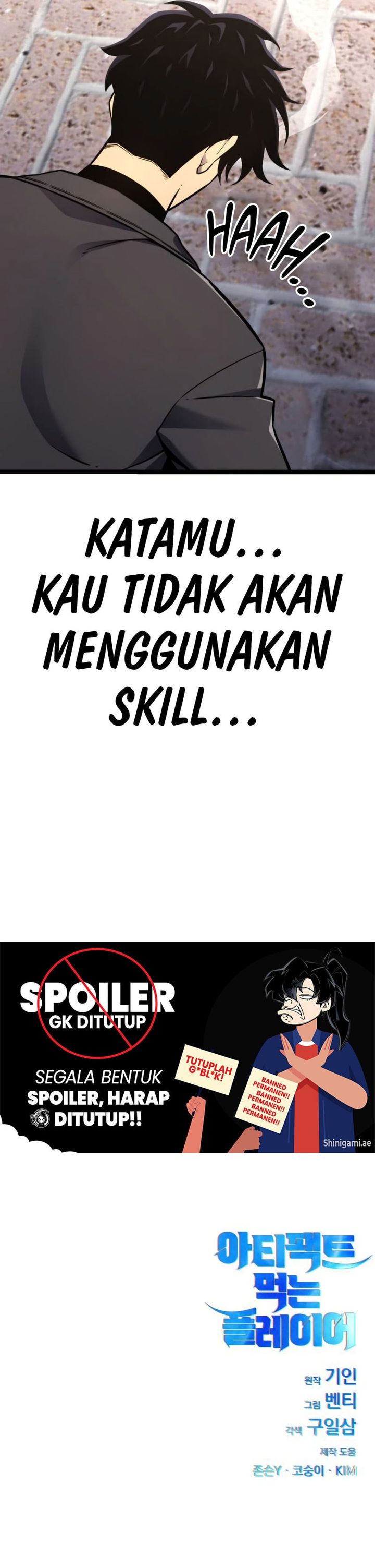 Artifact-Devouring Player Chapter 18 Bahasa Indonesia