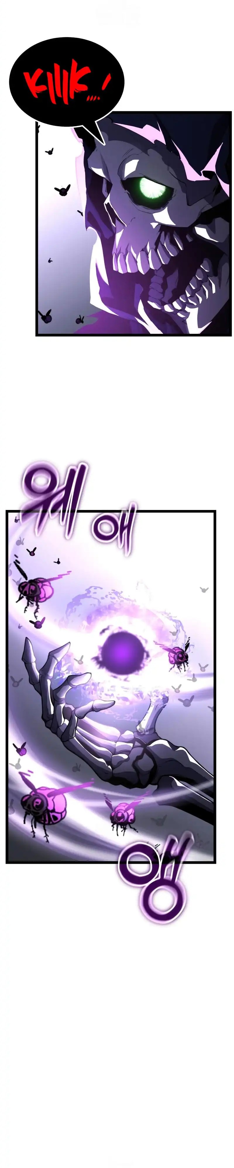 Artifact-Devouring Player Chapter 31 Bahasa Indonesia