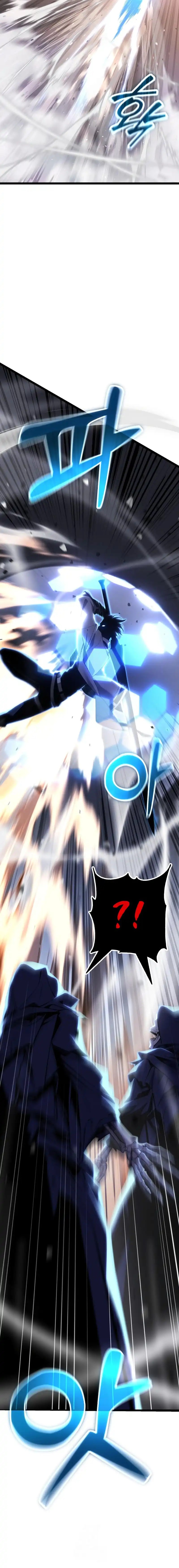 Artifact-Devouring Player Chapter 31 Bahasa Indonesia