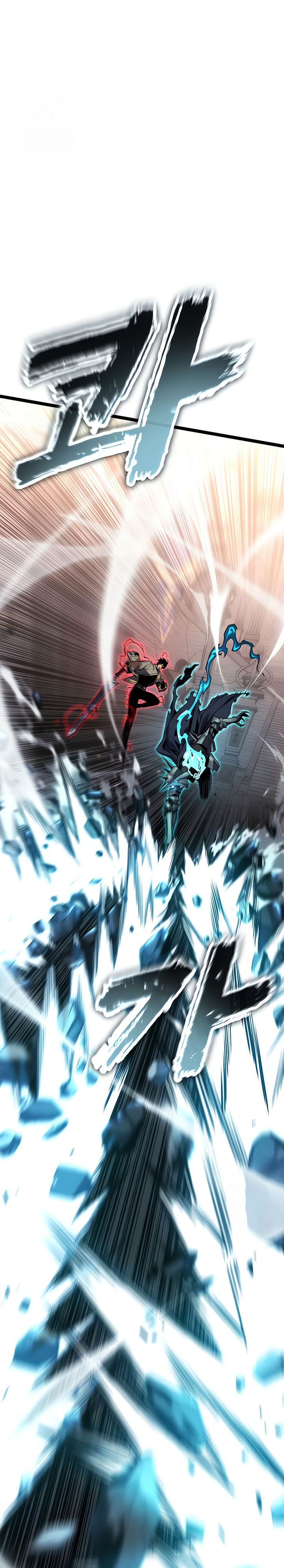Artifact-Devouring Player chapter 33