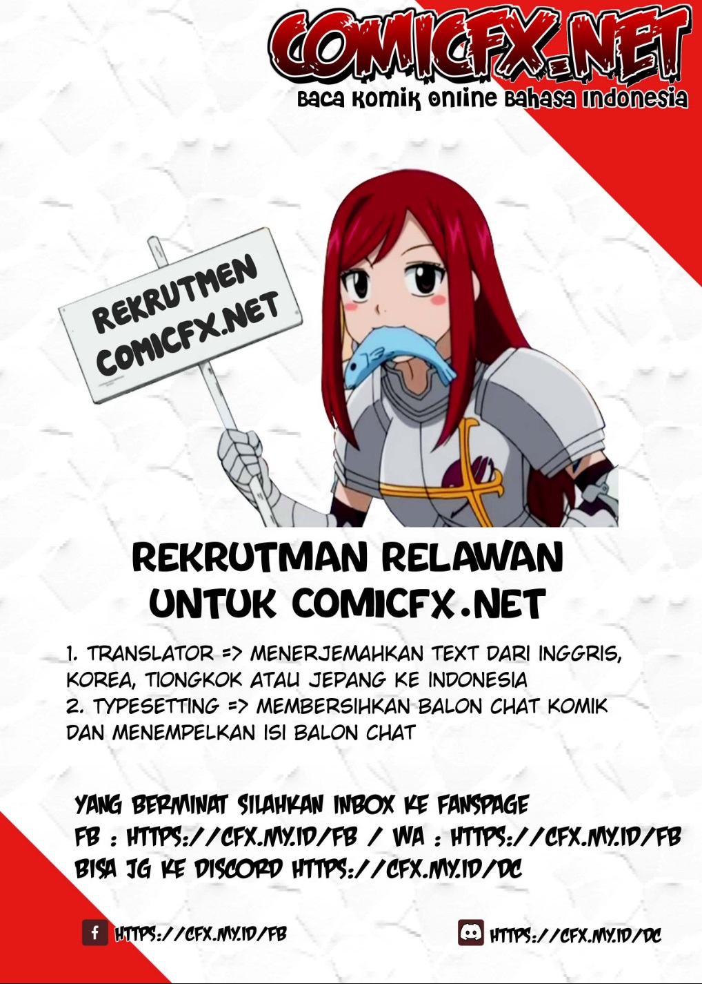 Aru Doroido no o Hanashi chapter 19
