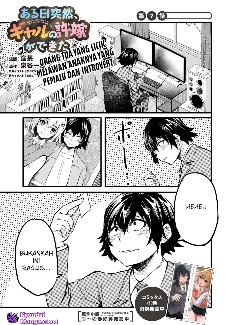 Aru Hi, Totsuzen Gal no Iinazuke ga Dekita Chapter 07 Bahasa Indonesia