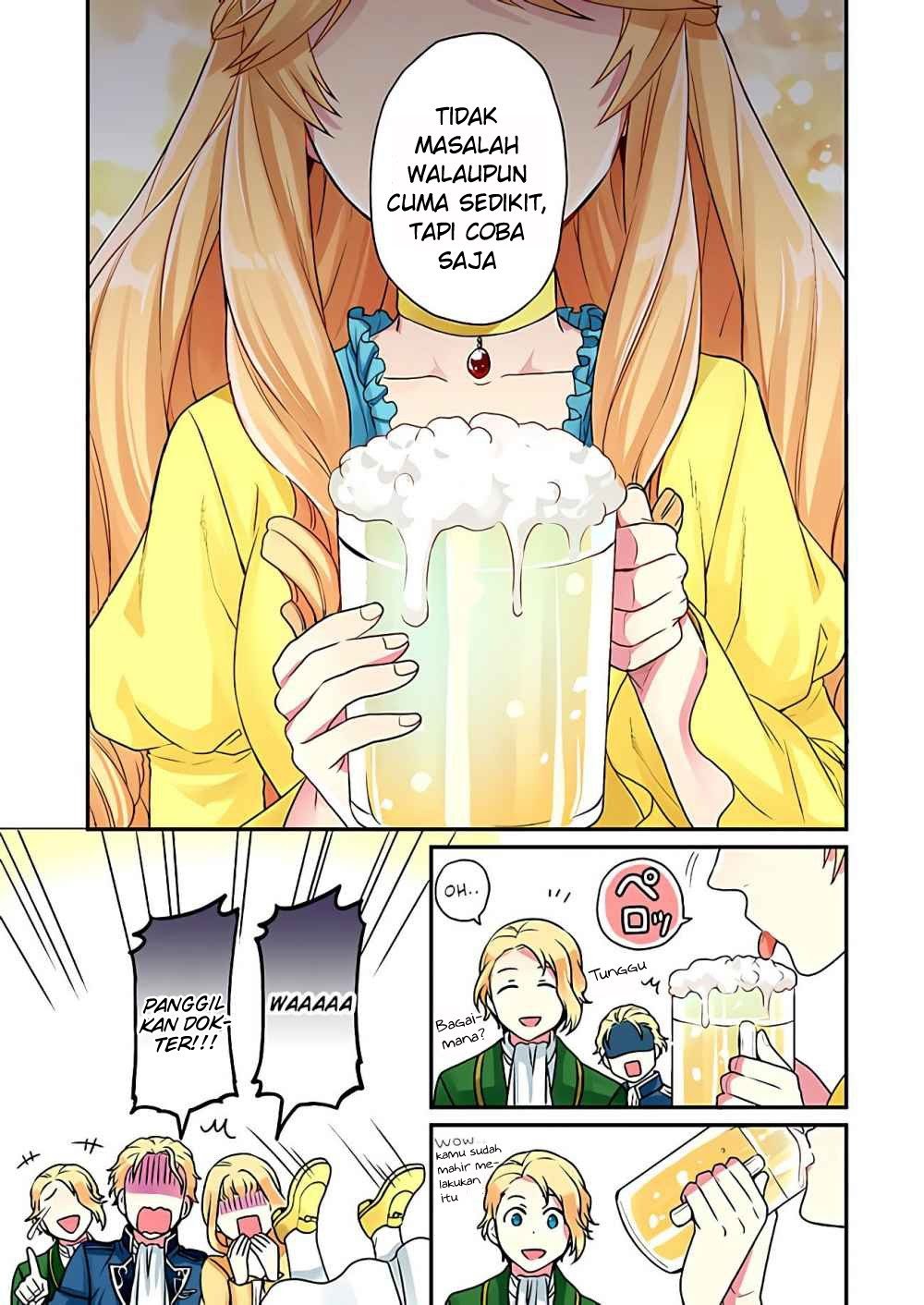 As a Result of Breaking an Otome Game, the Villainess Young Lady Becomes a Cheat! chapter 1