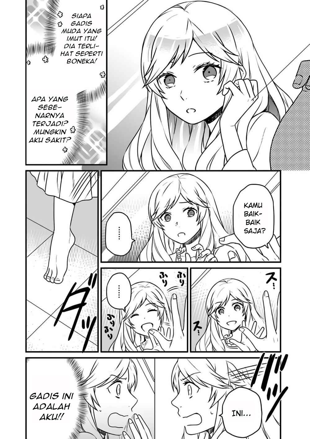 As a Result of Breaking an Otome Game, the Villainess Young Lady Becomes a Cheat! chapter 1