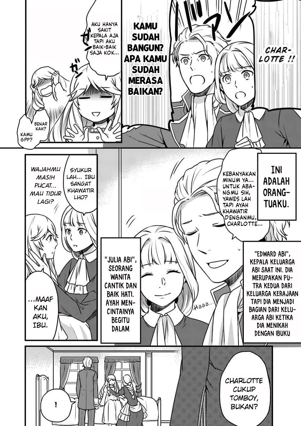 As a Result of Breaking an Otome Game, the Villainess Young Lady Becomes a Cheat! chapter 1