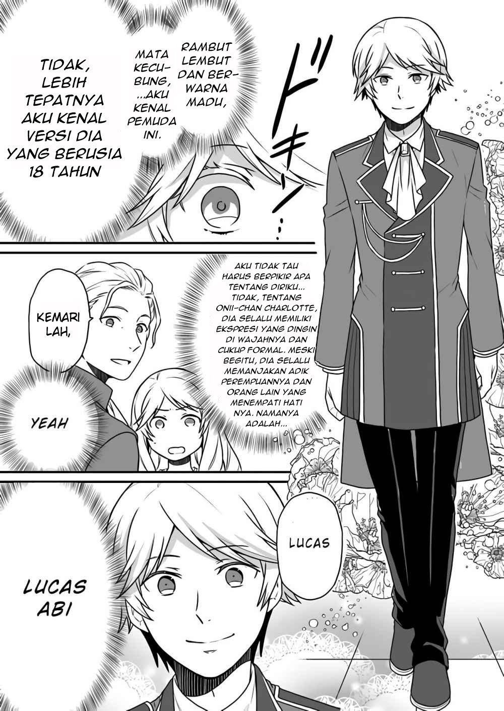 As a Result of Breaking an Otome Game, the Villainess Young Lady Becomes a Cheat! chapter 1