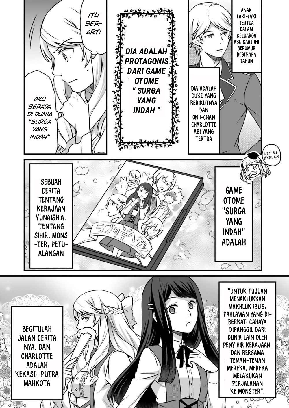 As a Result of Breaking an Otome Game, the Villainess Young Lady Becomes a Cheat! chapter 1