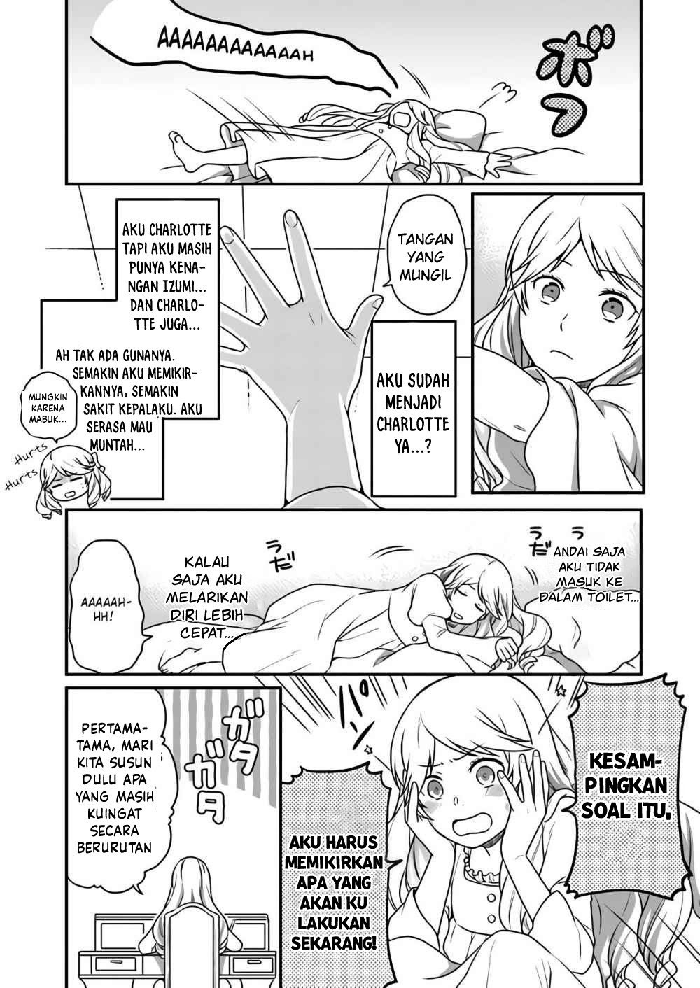 As a Result of Breaking an Otome Game, the Villainess Young Lady Becomes a Cheat! chapter 1