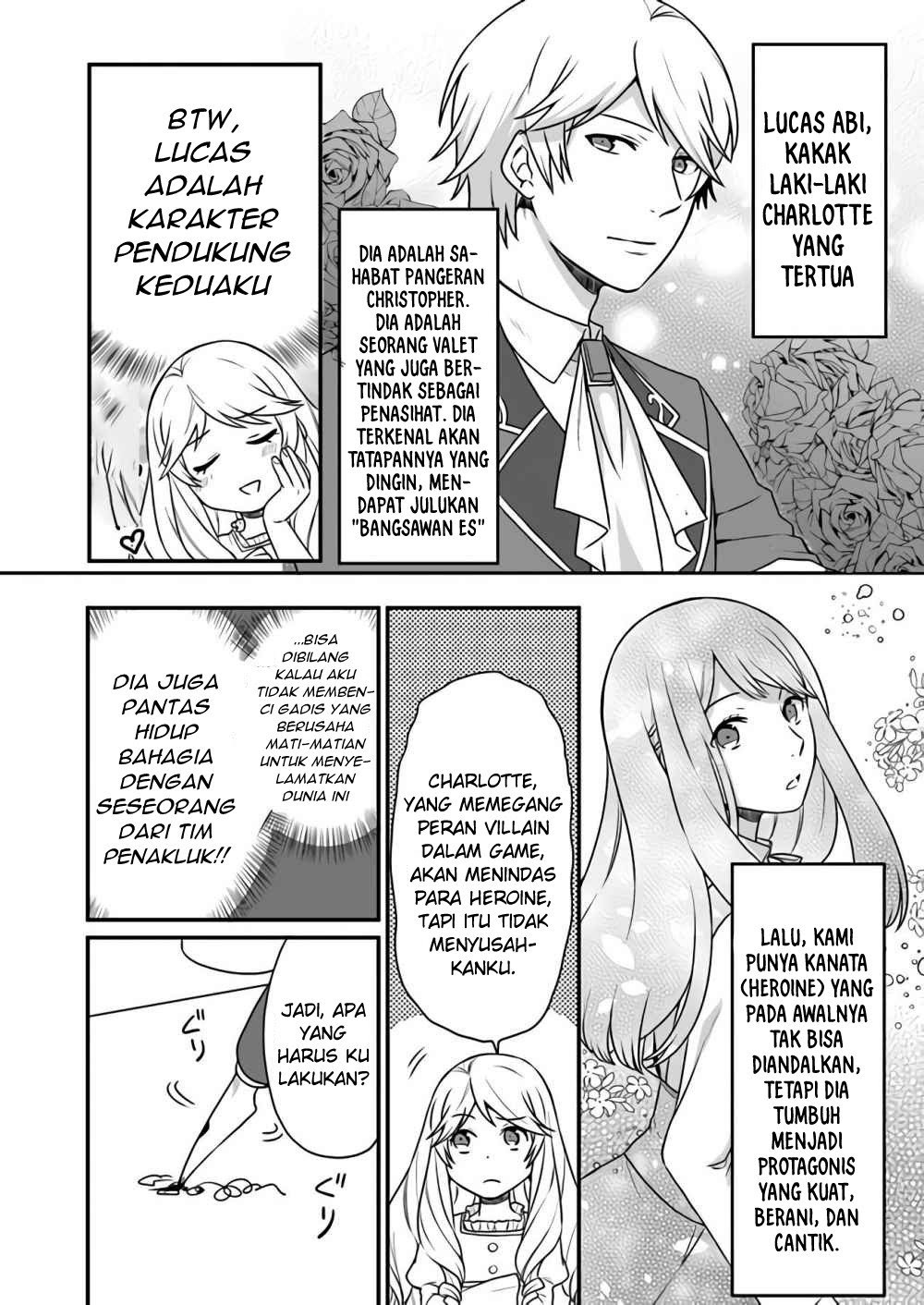 As a Result of Breaking an Otome Game, the Villainess Young Lady Becomes a Cheat! chapter 1