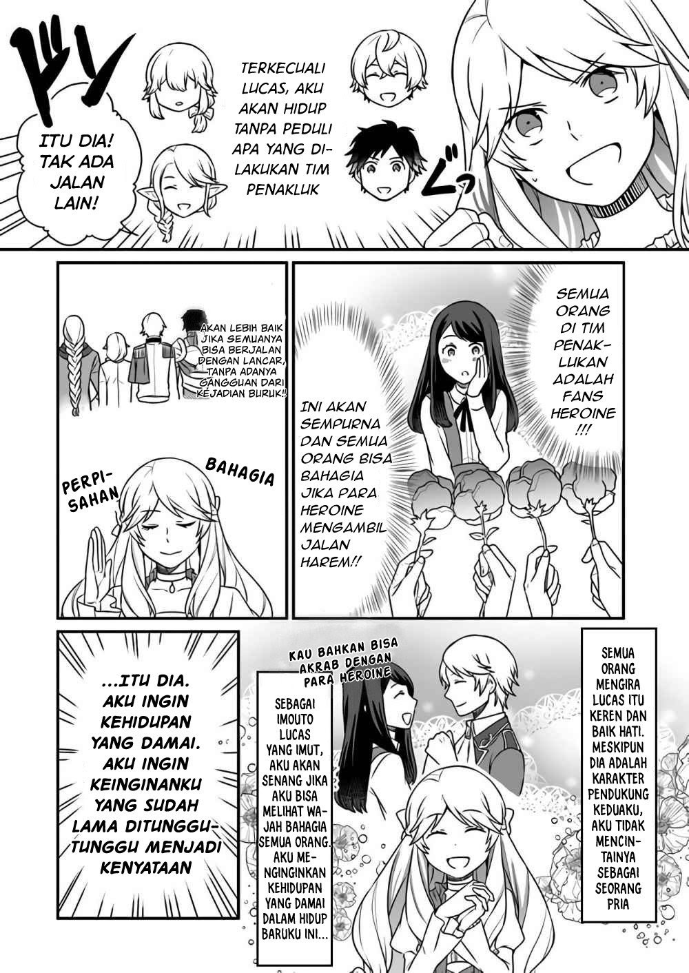As a Result of Breaking an Otome Game, the Villainess Young Lady Becomes a Cheat! chapter 1