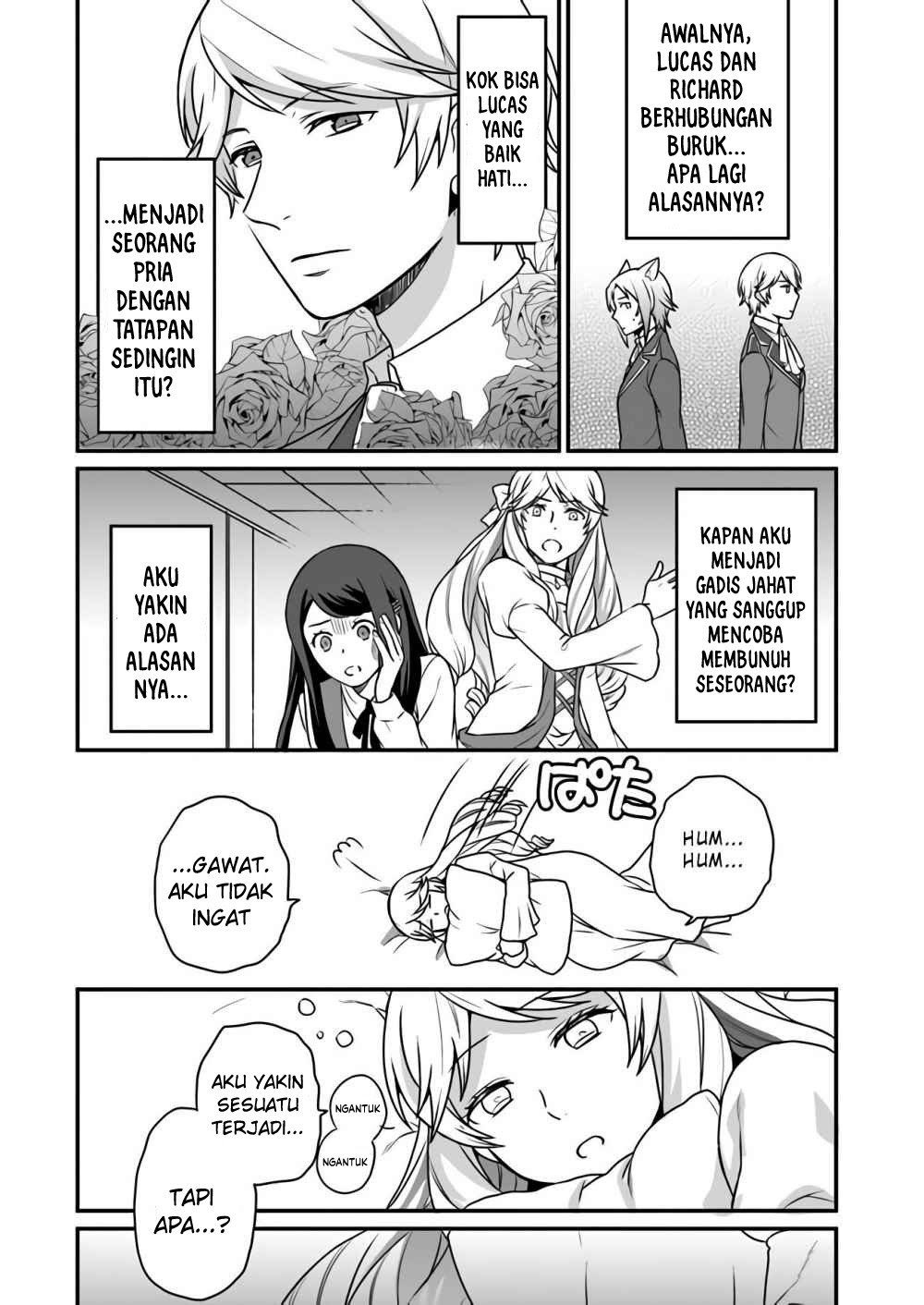 As a Result of Breaking an Otome Game, the Villainess Young Lady Becomes a Cheat! chapter 1