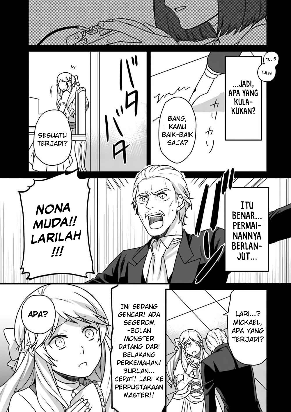 As a Result of Breaking an Otome Game, the Villainess Young Lady Becomes a Cheat! chapter 1