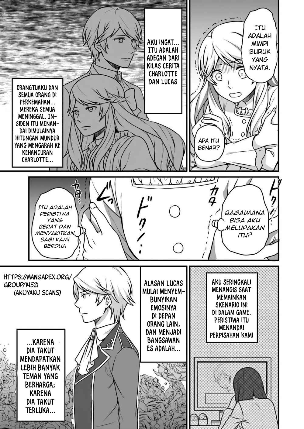As a Result of Breaking an Otome Game, the Villainess Young Lady Becomes a Cheat! chapter 1