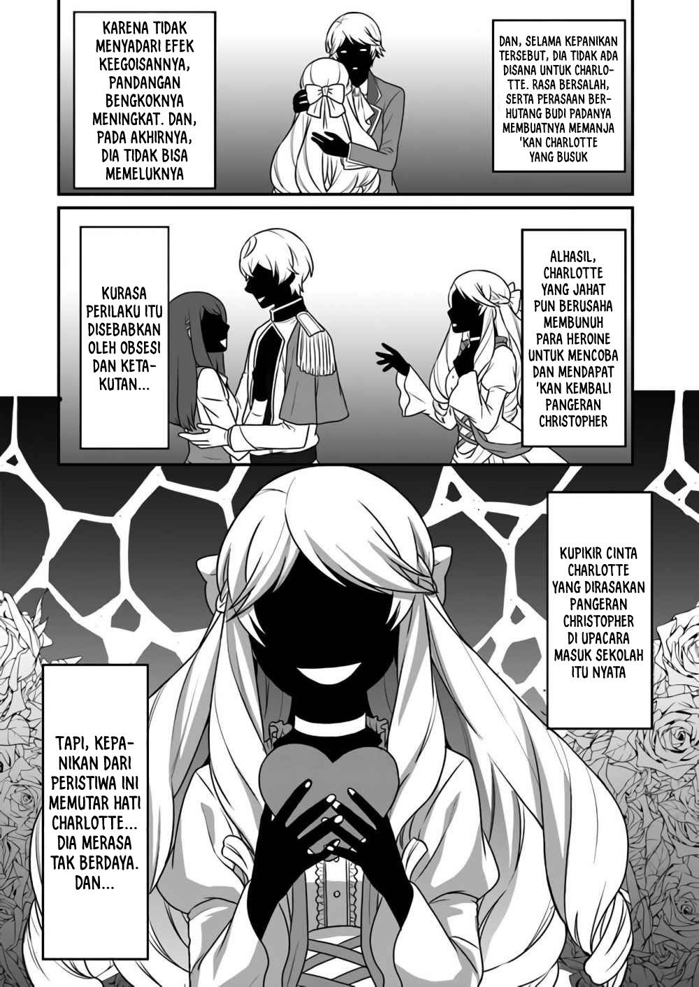 As a Result of Breaking an Otome Game, the Villainess Young Lady Becomes a Cheat! chapter 1