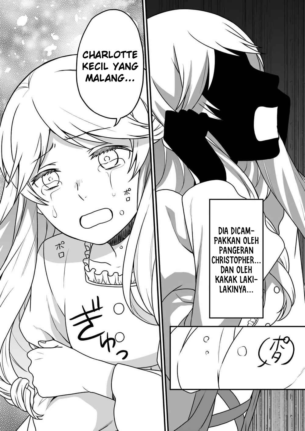 As a Result of Breaking an Otome Game, the Villainess Young Lady Becomes a Cheat! chapter 1