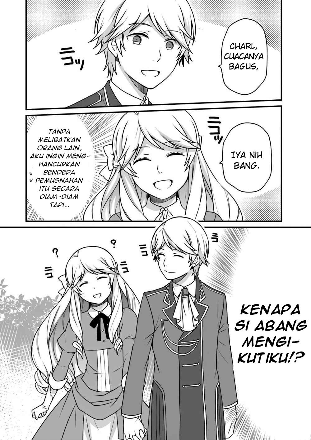 As a Result of Breaking an Otome Game, the Villainess Young Lady Becomes a Cheat! chapter 1