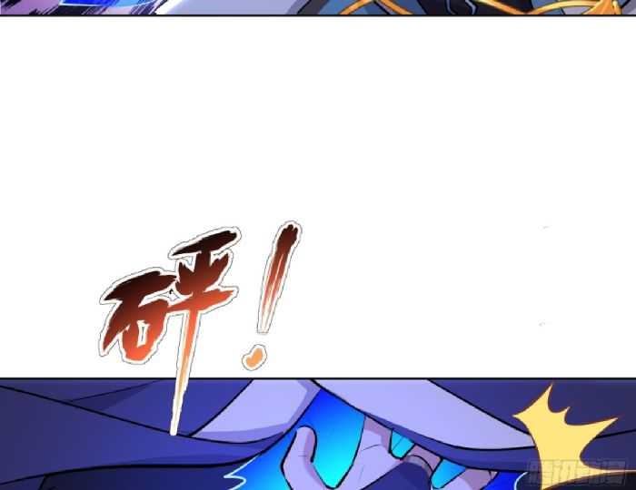 As An Immortal, I Only Practice Forbidden Arts chapter 25
