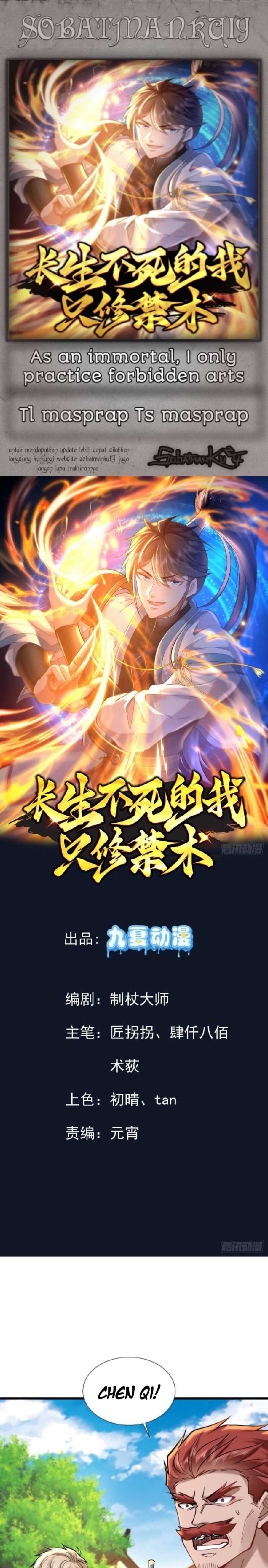 As An Immortal, I Only Practice Forbidden Arts chapter 26