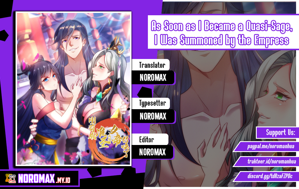 As Soon as I Became a Quasi-Sage, I Was Summoned by the Empress chapter 17