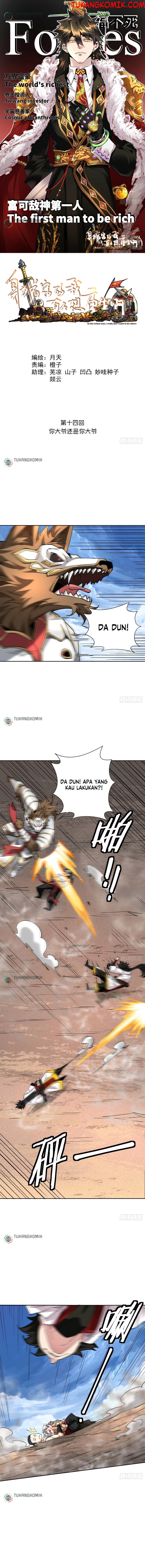 As The Richest Man, I Really Don’t Want To Be Reborn chapter 14