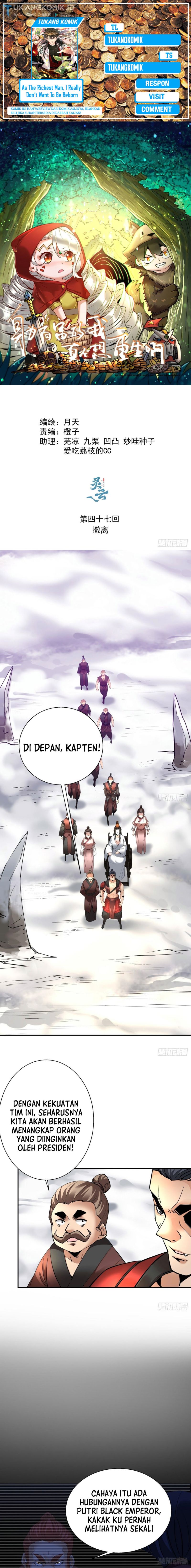 As The Richest Man, I Really Don’t Want To Be Reborn chapter 47