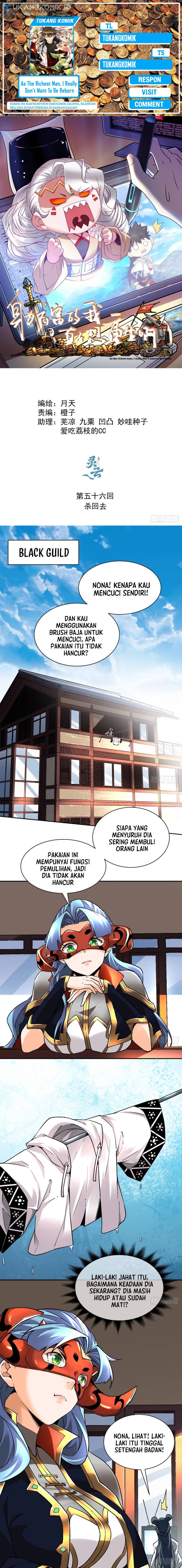 As The Richest Man, I Really Don’t Want To Be Reborn chapter 56