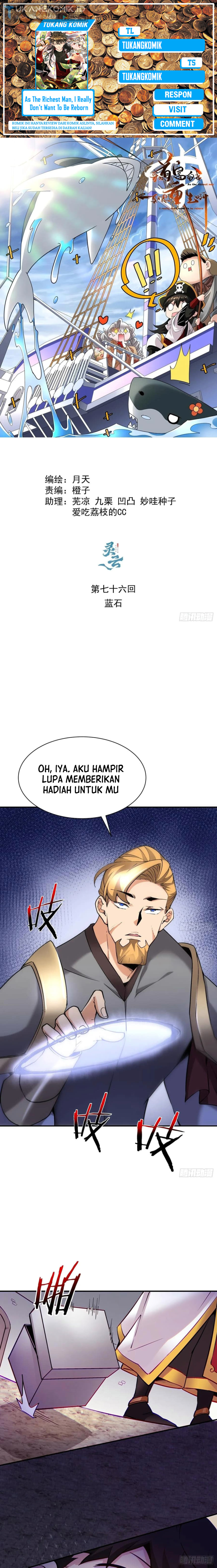 As The Richest Man, I Really Don’t Want To Be Reborn chapter 76