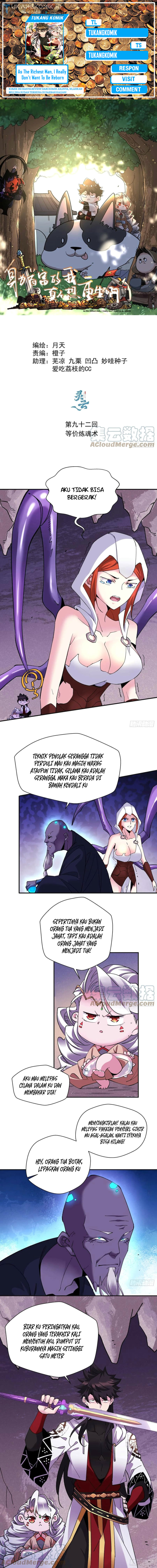 As The Richest Man, I Really Don’t Want To Be Reborn chapter 92
