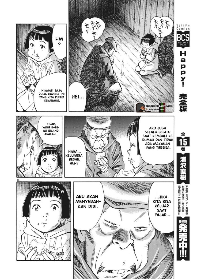Asadora! chapter 4