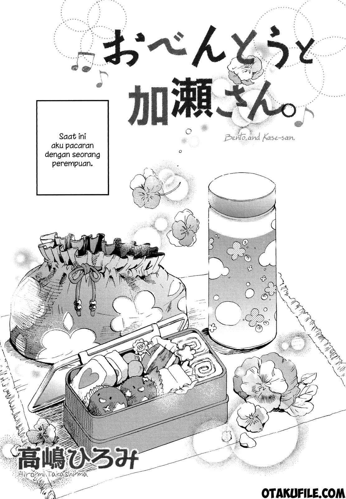 Asagao to Kase-san chapter 7