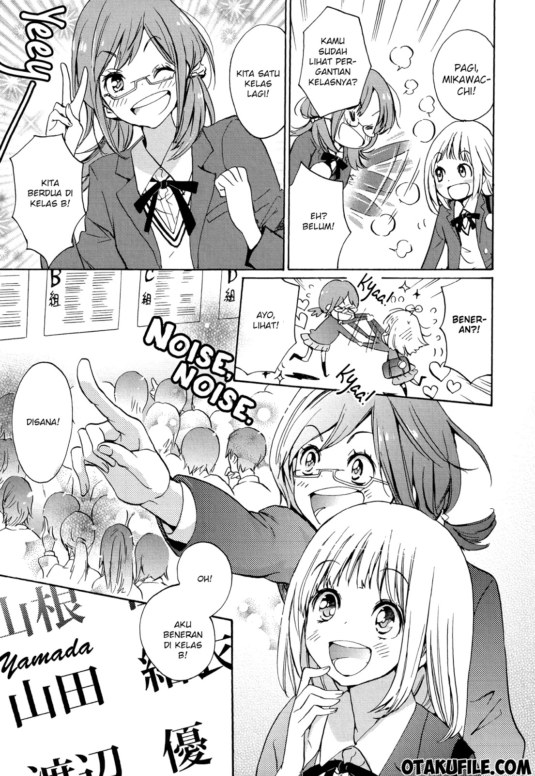Asagao to Kase-san chapter 7