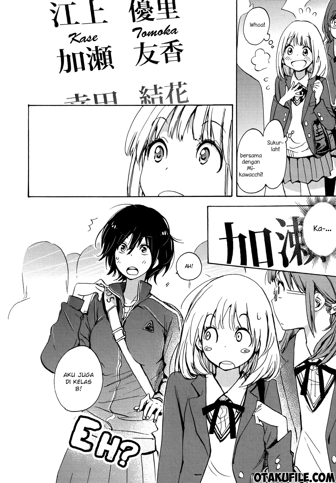 Asagao to Kase-san chapter 7