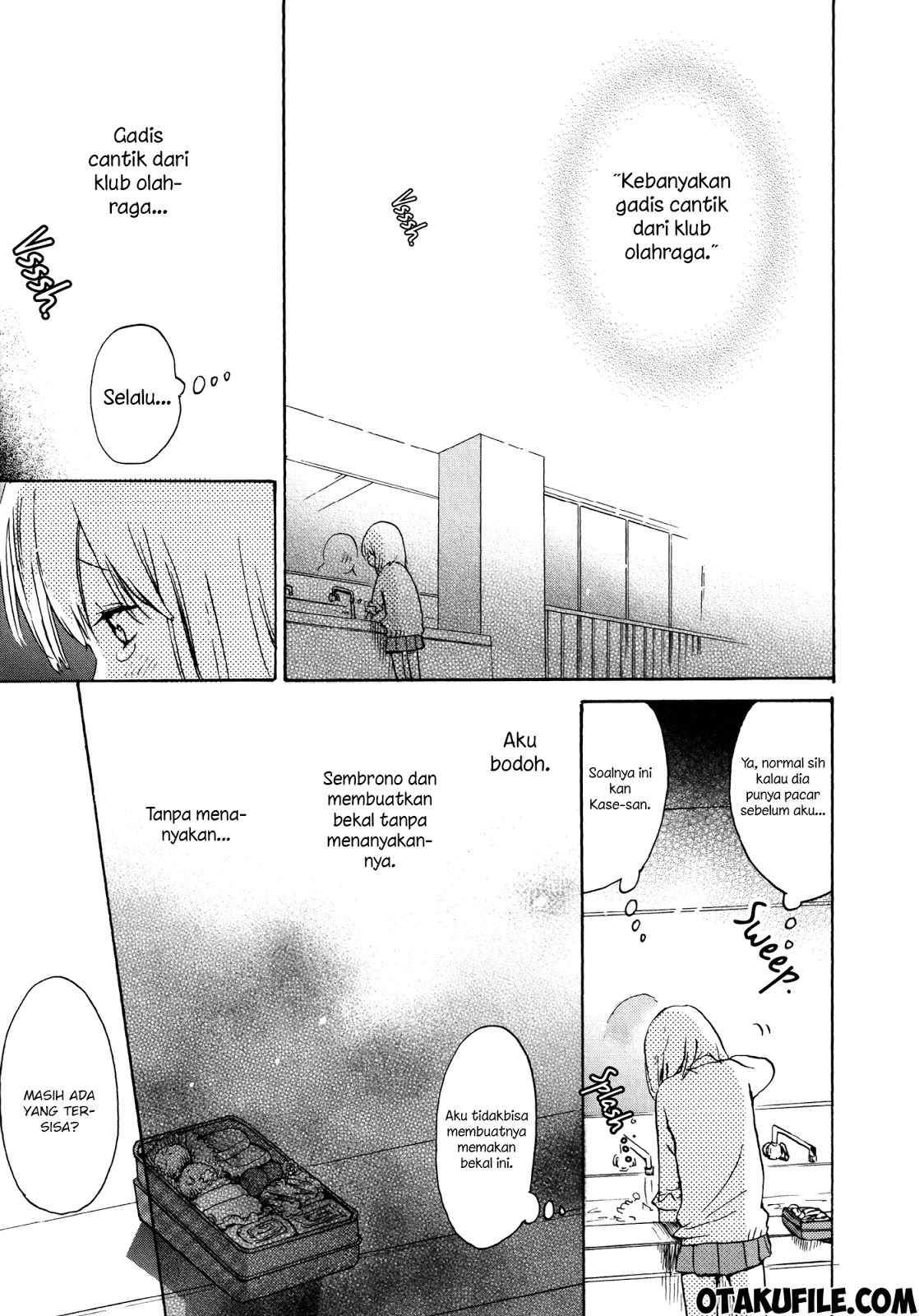 Asagao to Kase-san chapter 7