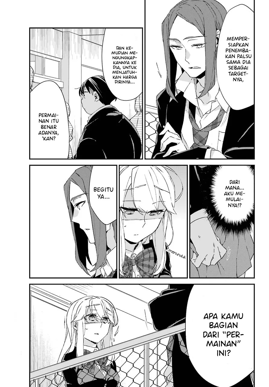 Asahina Wakaba to Marumaru na kareshi chapter 11